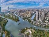 喜报！龙港入选2021年度温州市改革创新最佳实践案例