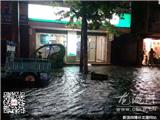 短时暴雨后 龙港城区多处积水严重成“河”