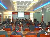 我镇首家市场妇委会成立