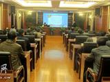 全省检察机关党建工作研讨会领导莅临仪邦集团·温州礼品城考察指导工作