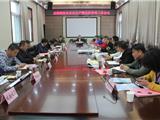 龙港镇召开渔业安全生产暨伏休管理工作会议 部署禁渔休渔工作