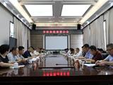市政协召开提案督办会： 加强服务、有力协商、跟进督办   推动提案一件一件落地