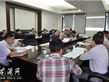 龙港召开金钗河截污及景观工程方案设计评审会