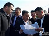 黄荣定一行来龙港调研城中村改造工作
