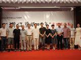 “浙江剪纸四十年”剪纸精品展在龙港体育馆举行