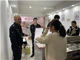 温州“食安国创”进行时|龙港开出首张反餐饮浪费处罚决定书