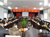 挂钩扶贫 龙港镇50万慰问藻溪镇