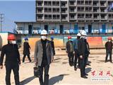 铆足干劲，精准防控——龙港市建筑工地复工战“疫”全面打响