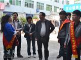 苍南县弘远爱心联盟宜山分会慰问宜山敬老院