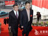 政协苍南县第八届二次会议隆重开幕