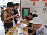 龙港老年大学举行2012年秋季学期开学典礼