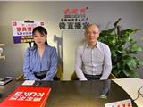 错过就要等一年 | 龙港第二届家具博览会将在市体育馆举行
