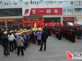 文明片区创建 清洁家园行动首个活动在沿江启动