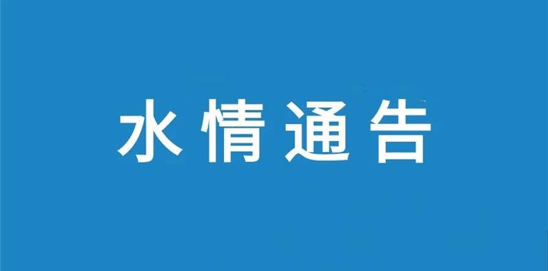 2024年12月16日 | 龙港这三个社区将停...