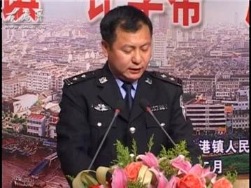 龙港镇“比学帮”活动汇报会——龙港公安分局