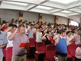 龙港镇举行纪念建党92周年新党员入党宣誓仪式 