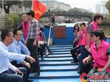 剿灭劣V类水 妇联在行动