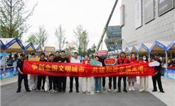 红七月践初心 送服务护平安！龙港新城开展文明城市建设集中宣传活动