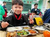 温州龙港：学生营养餐让孩子享受美好“食”光