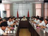 龙港镇召开宗教工作座谈会