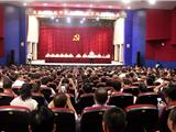 龙港镇召开庆祝中国共产党成立98周年大会
