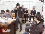 政协社情民意活动有声有色