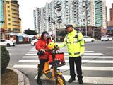 注意啦！|龙港交警周末无休 全覆盖、全时段严查这类违法...