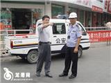 汤宝林检查交通环境整治工作情况