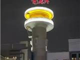 点亮龙港文化“灯塔” 新网红打卡地即将开放！