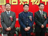 置信购物中心开门迎客