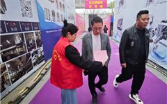 龙港市新城联合党委走进现代印务港开展文明创建宣传活动