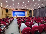 温州发放11.5亿元大礼包！政府买单邀你来免费培训
