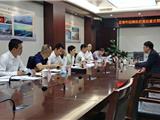 龙港招聘4名政府高级雇员 助推“一区五城”建设