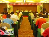 我县建筑安装行业税收专项检查全面展开