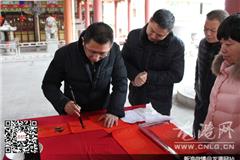 林部长现场挥墨