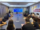 赤峰文旅万里行走进全首个新型县级市——龙港
