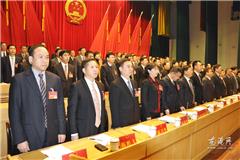 苍南县第九届人民代表大会第二次会议开幕