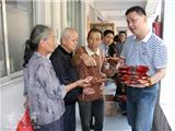 中秋佳节 龙港传统文化研究会慰问康福托老所