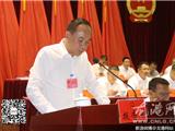 解读龙港镇2016《政府工作报告》：汇聚民智 凝聚民心 共建龙港市