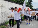 高考刚落幕 龙港学子倾情爱心