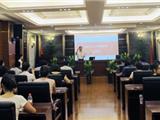 仪邦集团举行全体员工培训会