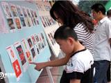 今天是我国第七个“全民国防教育日”