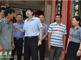 省委宣传部副部长唐中祥调研龙港文化礼堂建设工作