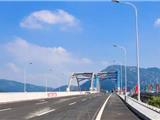 缓解交通压力，龙港大桥改建工程临时启动试通车