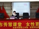 点赞！龙港这位医生了不起！