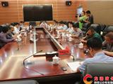 温州市委常委任玉明督查鳌江河长制工作