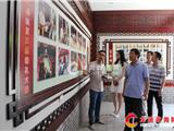 浙江农林大学考察团走进龙港新渡文化礼堂