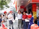 龙港各界踊跃为灾区捐款