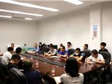 龙港新城召开安全生产及防汛排涝工作部署会