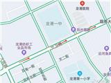 关于龙港市文卫路房屋拆迁施工期间实施限制交通措施的通告